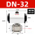 Q611F气动球阀不锈钢气动丝扣球阀低温切断阀气动三片式球阀丝口 GT型 DN32(1.2寸)