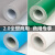 适用于纯灰色PVC塑胶地板革加厚耐磨商用地胶水泥地直接铺家用环 2.0mm部分纯色 2x0.5m