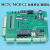 定制默纳克NICE3000+电梯主板MCTCMCBC2C3HB一体机变频器主板 MCTCMCBC3新国标 专用协议