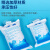 冰禹 加厚注水冰袋 保鲜冷藏降温冰敷袋快递海鲜保冷冰袋 1000ML*10只 BYyn-786