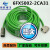 S120编码线6FX5002-2CA31-1BA06FX8002-2CA31-1CF0编码电缆 PVC 5m