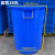 圆桶带盖60大口塑料桶100斤有盖加厚宽口桶50L160L发酵储水桶 280升白色约装320斤（无盖)