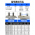 高频气动手指气缸平行夹气缸气爪夹具MHZ2-6/10/16/20/25S/32/40D 单作用常开型MHZ2-32S