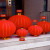 迈灯（MAYDENG）大红灯笼250#中秋国庆节春节装饰氛围灯单位大门防水灯笼一对装