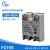 定制阳明单相固态继电器SSR-40A/10A/5A/75A直控交流 直流控交流-40 4-0V