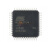 阙芊原装 ATMEGA32U4-AU MEGA32U4 TQFP44 8位微控制器单片机芯片
