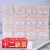 OEMGJAM泰国原装进口JAM香米皂 本土手工大米洁面皂香皂冷制皂控油沐 12块