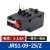 热继电器JRS1D-25/Z电机温度过热LR2热过载保护器10A 13A 18A 25A 1-1.6A