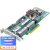 惠普（HP）服务器配件（GEN11 GEN10 GEN9系列服务器适用） P408i-p 2G PCI-E阵列卡带电池