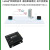 悦津E90-DTU(433L37)-V8工业级433M无线数传电台LoRa扩频SX1278模块RS485/232串口IO通信