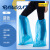 莱文格（LEVENGER）加厚加长款一次性鞋套 长筒防护鞋套防尘 防雨防护高筒鞋套一次性 普通捆装(一只价) 蓝色