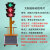 安徽红绿灯倒计时箭头灯300道路太阳能交通信号灯警示灯升降移动 30012可升降箭头灯60瓦