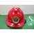 安全帽带矿灯带面罩耳罩ABS加厚透气防护面屏隔音耳罩矿工帽头盔 ABS加厚透气红帽+矿灯
