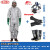 杜邦F级防护服6000耐酸碱有机化学品防静电工作服应急连体防化服 全面罩套装（防有机+酸性气体） XL