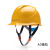 HKNA安全帽工地国标头盔男夏季白色透气工作帽定制logo印字可调节 A3黄色一指键帽衬（ABS高硬度更安全）