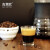 吉意欧GEO吉意欧咖啡豆醇品500g中深度烘焙黑咖啡蓝山意美日式巴西云南 云南小粒（中度烘焙）