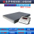 友声上海电子平台秤地磅电子秤双层高精度0.01kg地磅秤加厚6mm称 1.2*1.2米(3吨/0.05kg)花纹板0