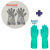 SSG防化手套 防95%-98%浓手套 耐酸碱防护复合膜手套 复合膜手套+丁腈手套 均码