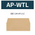 OLKWL（瓦力） 适配接线端子SAK-WTL6/1的黄色挡板D-SAK-WTL