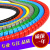 天然气 煤气 水暖 下水管 管空调 电线 遮挡 装饰水管 防咬保护套 内径30MM白色
