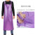防水防油耐磨围裙厨房学校食堂水产工作服牛筋 35丝紫色围裙