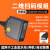 扫码模块二维码识别扫码枪ES4650嵌入式工业流水激光雕刻码固定式扫码器条码扫描枪二维码识别模块 ES4650S-HD(高密版+二维+USB接口)