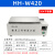 *HH-W系列三用恒温水箱 电热恒温水槽 医用煮沸消毒箱实验室水箱 HH-W420(420*180*210MM)