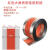 京昌（JINGCHANG）PVC红色硅钛玻纤风机空调软接防火布防震软接头三防帆布风管软接 红色硅胶布  角铁型45*140*45