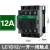 接触器LC1D09 18 25 38 50 FMQ7C电梯三相交流AC110V220伏 LC1D12(12A) F7C(AC110V)