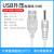 景赛USB升压线 5V转9V12V圆孔圆头充电线dc3.5mm电源转换充电宝移 黑色/5V线2.5mm接口