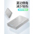 日本三量块规标准块公制32-112件0级1级一套卡尺千分尺校准块量块 1件0级(2mm)