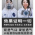 迈盾迈盾防尘面具工业粉尘口鼻罩防尘面具面罩装修煤矿打磨透气 尘霸2代透气款耐用款（小号）