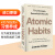 自营原子习惯英文版 Atomic Habits 原子习惯 建立好习惯打破坏习惯的简单方法 习惯生活 人文原版书