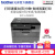 兄弟（brother）DCP-L2508DW黑白激光打印机家用 商用办公打印机复印机扫描机一体机无线 远程打印机 新上市L2508DW30页/分钟远程打印
