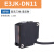 E3JK-DR11/DR12 方形远距离感应对射光电开关漫反射传感器 E3JK-DN11(NPN)-漫反射