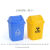 伏加瑞伏加瑞医疗废物垃圾桶桌面垃圾桶带盖翻盖垃圾桶5L黄10L灰15L兰18L 10L黄1个