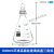 白色碘量瓶250ml具塞三角烧瓶锥形瓶 环球标准磨口带刻度定碘 碘量瓶100ml