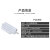 SMT钢网擦拭纸GKG 正实 MPM DEK擦拭纸G5 G9印刷机锡膏钢网清洗纸 MPM455*400*10米