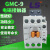 LS产电MEC电磁交流接触器GMC-32/40AC24VAC36VAC48VAC110V AC220V 高品质GMC40