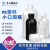 塑料小口圆瓶带内盖刻度HDPE塑料瓶试剂瓶样品瓶带内盖分装留样瓶 1000ml(黑色) 5个
