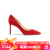 周仰杰（Jimmy Choo） 618女士ROMY85绒面革浅口鞋 Red 41.5 EU