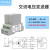 历修定制交/直流电压变送器模拟量转换0-10V隔离器4-20mA一入二出 TE交流电压变送器