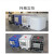 京胜丰博 全新加厚1.2吨IBC吨桶集装储水桶罐带铁架耐酸碱化工塑料桶方形桶1200L升白色