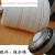 米囹适用重松保护过滤静电棉碳片纱布棉过滤纸口罩面具配件可水洗滤材 含碳纤维棉 100片