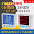 定制定制定制三相多功能电力仪表 LCD液晶网络仪表RS485通讯 功能 三相数显电流表