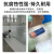 迈凯斯 玻纤布无碱玻璃纤维布 高温布耐高温防火布隔热阻燃布 膨体陶瓷玻璃丝布船用0.06-5毫米厚度 无碱加密0.3mm厚1米宽