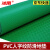 冰禹 BYX-441 PVC塑胶地板加厚地垫 防水防滑地垫塑料垫 绿色人字纹1.2m宽*1m长 单价