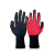 三力士手套橡胶涂层手套耐油防滑耐磨防割劳保东兴搬运工业 红色XL