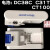 莱克吉米吸尘器配件CP31C31T CB100JV51滚刷地刷头电池PD506 C31T电池/个