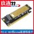 NVME M2转PCIE16X高速扩展扩展卡PCI-E转M2转接卡NGFF SSD转换卡 带档板PCIE1X转NVME
